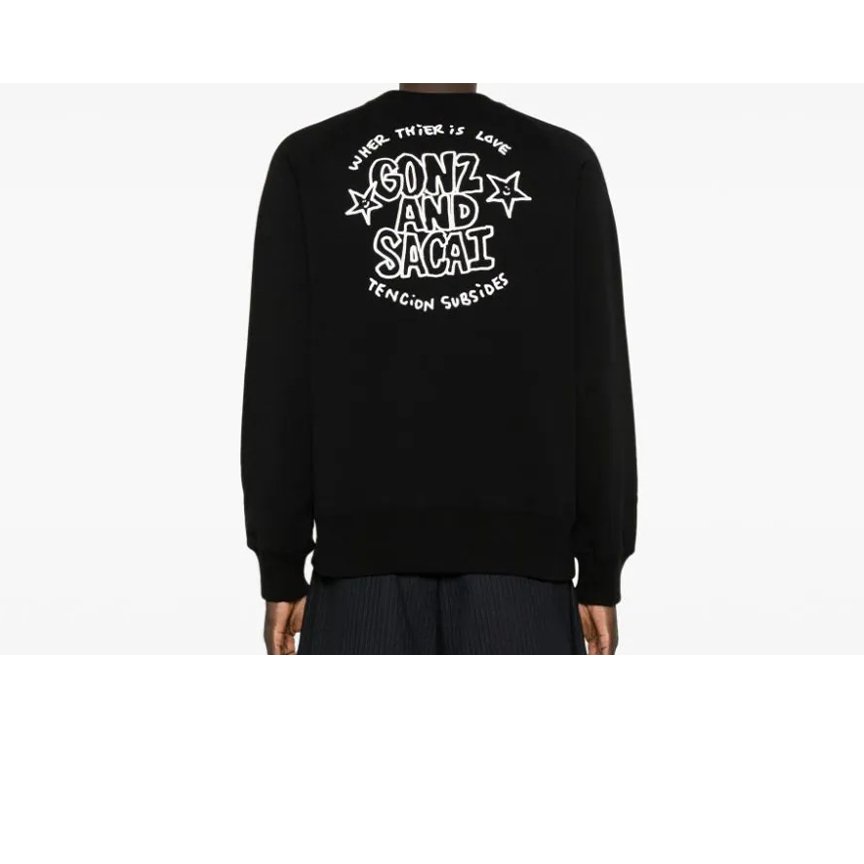 Sacai Sweat